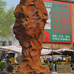 F06, Blind Portrait #5, Cast Iron, H500cm, 798 Art Zone, Beijing, 2010