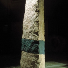 B08，Inter Structure #10, Granite and steel，65×25×26cm， 1991