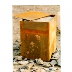 B16A，Blocked Memory, Iron & Stone，100cm×90cm×75cm，1994