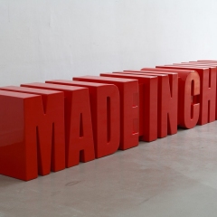 D09,  Made in China, ABS board, 240×40×40cm, 2009